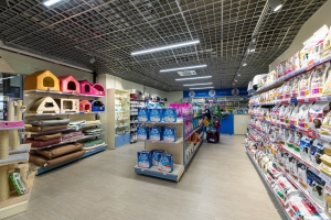 Inside View of A Pet Shop